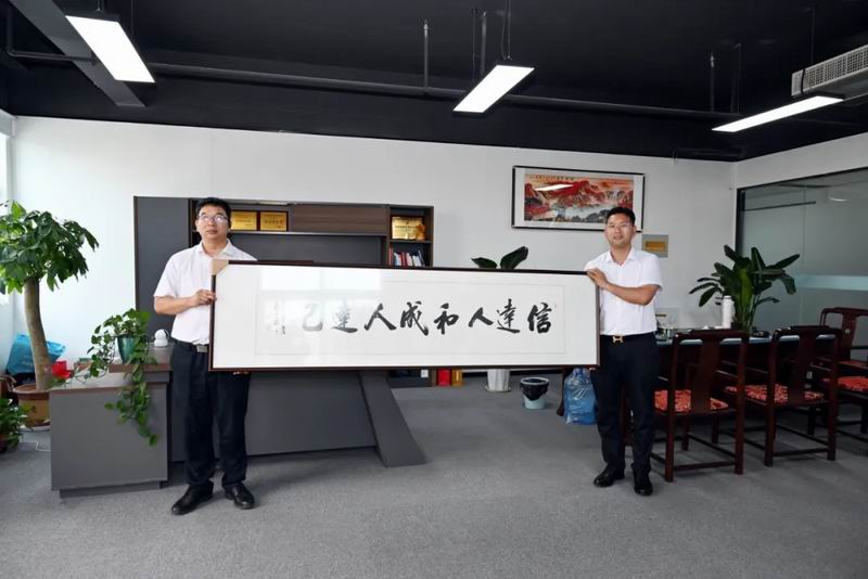 炎黃科技園攜手鼎航集團助推區(qū)域人才服務(wù)升級