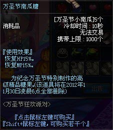 DNFfʥ(ji)(dng)