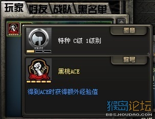 CFQ̖ϵy(tng)淨 ȫ·Q̖@×lԱB