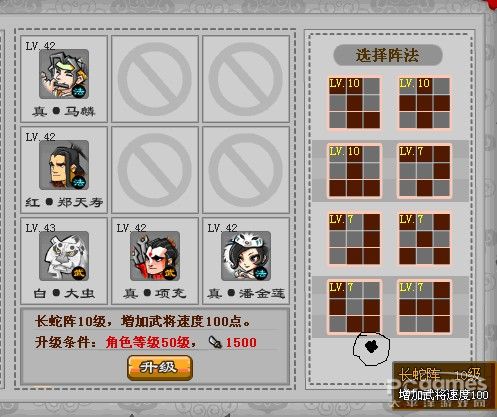 QQˮGL(zhng)ô_(ki)L(zhng)_(ki)