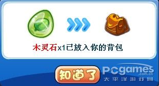 (gu)_ͨʥĴTDĹԔ