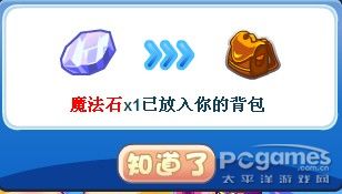 (gu)_ͨʥĴTDĹԔ