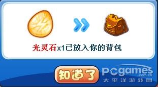 (gu)_ͨʥĴTDĹԔ
