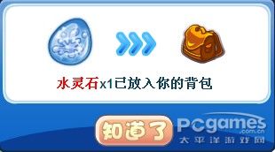 (gu)_ͨʥĴTDĹԔ
