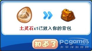 (gu)_ͨʥĴTDĹԔ