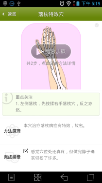 I(lng)؂oi(yng) СHw湦Ч 