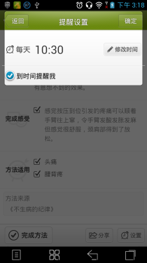 I(lng)؂oi(yng) СHw湦Ч 