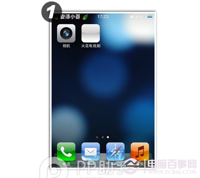PPޏiPhone׈D X¾W(wng)