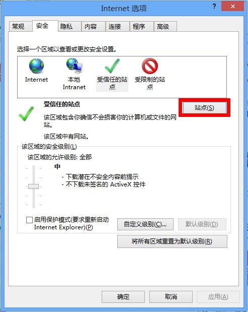 c鿴ԭD