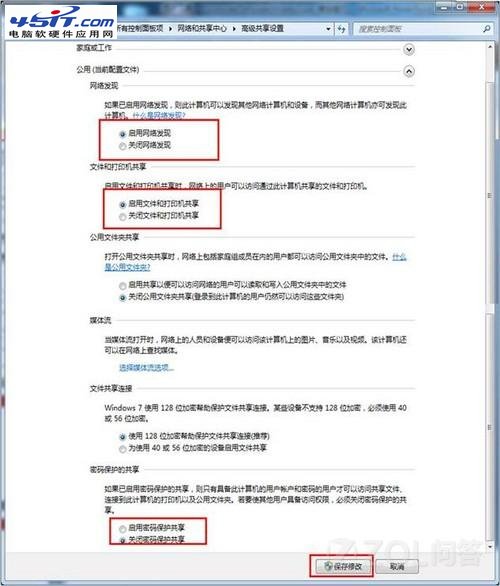 Win7ôԼXϵĴӡCoˣ