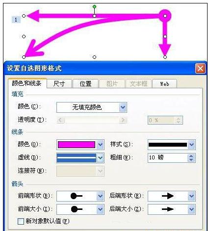 20141011153815398.jpg
