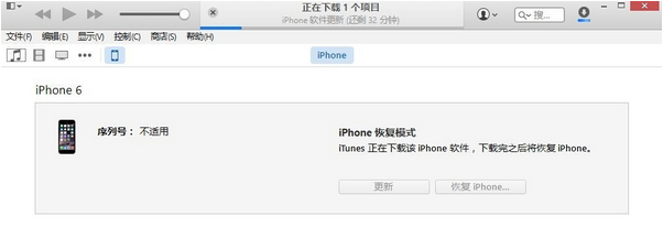 Ԅӻ֏iPhone