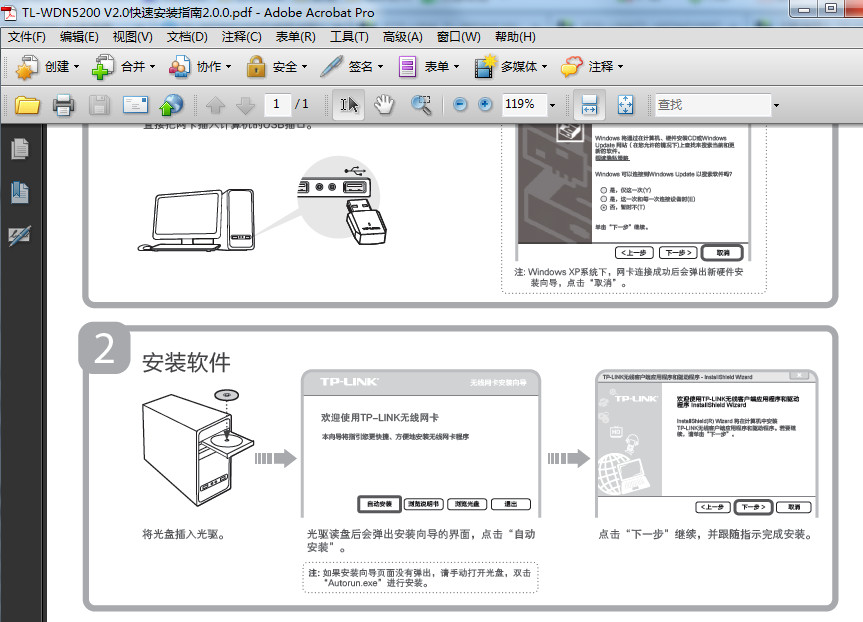 快照18.jpg