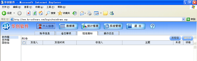 A(chung)ܛ-خa(chn)нϵy(tng)-ϵy(tng)ȲŹ