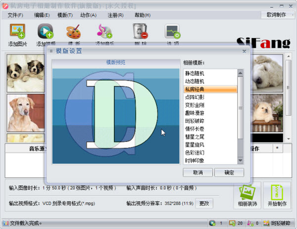 (c)мD(zhun)(chng)Ч