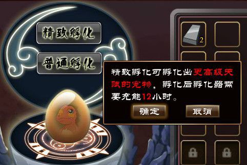 點擊查看大圖 482x323