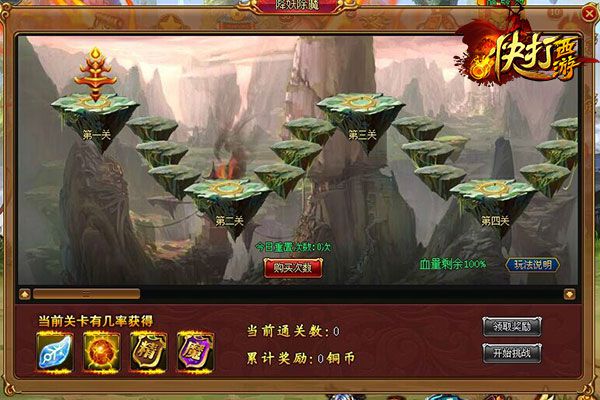 M桶Ρ°汾أ SC(j)BOSSy