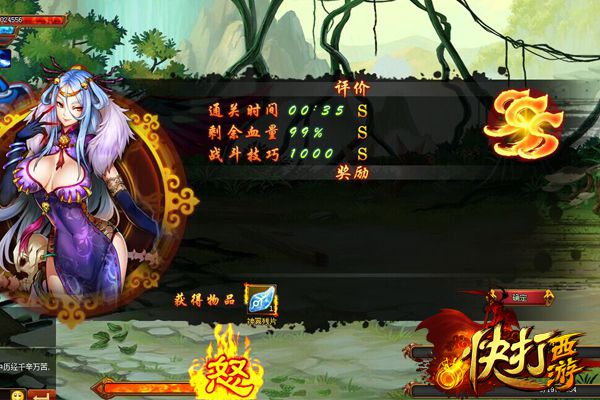 M桶Ρ°汾 SC(j)BOSSy