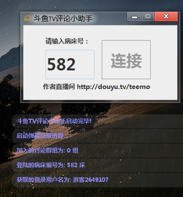 ~TVĻʹf(shu)