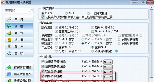 eclipseIʧЧôkeclipseʽIʧЧQk2