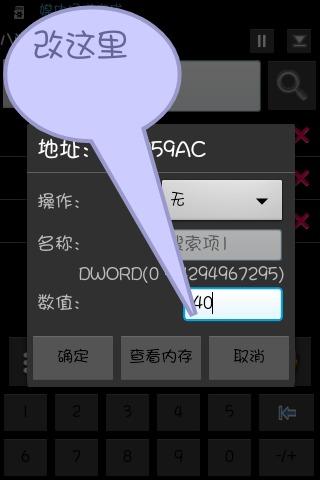 (zhn)(zhng)޸Ľŷ