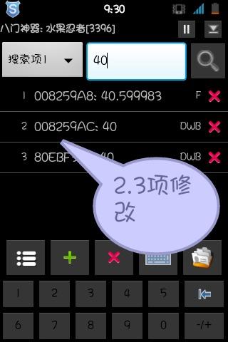 (zhn)(zhng)޸Ľŷ