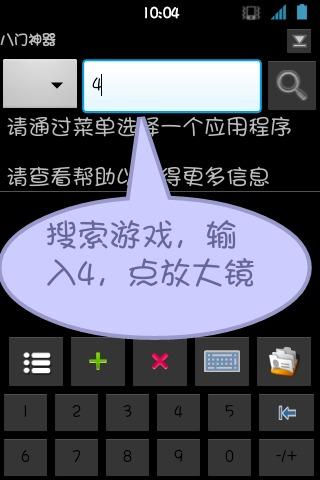 (zhn)(zhng)޸Ľŷ