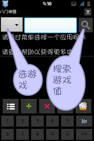 (zhn)(zhng)޸Ľŷ