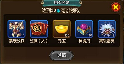Ԫ@÷