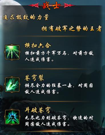(gu)(zhn)ʿ
