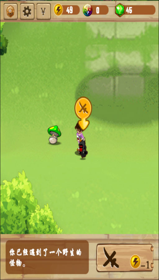 Image 45.png