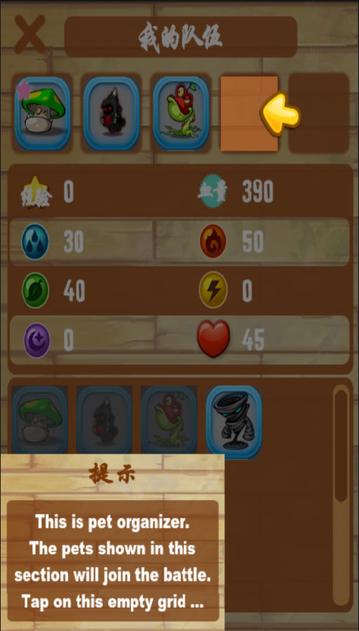 Image 44.png