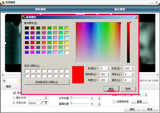 oҕlˮӡ()O(sh)wɫL(fng)ЧС