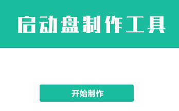(dng)P