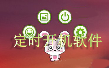 win7r(sh)_(ki)C(j)ܛ