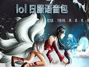 lolշZ(y)d