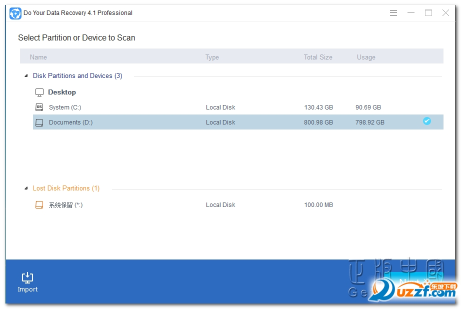 Do Your Data Recovery Professional-(sh)(j)֏ܛ 