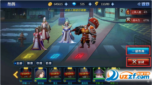 (zhn)֣Q鸱淨 ֱؿ
