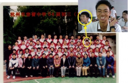 齙牙哥