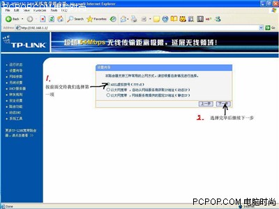 Ԕ(x)D?TP-Linko(w)(xin)·