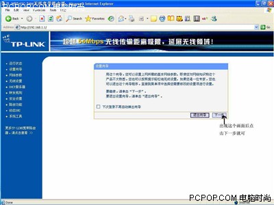 Ԕ(x)D?TP-Linko(w)(xin)·
