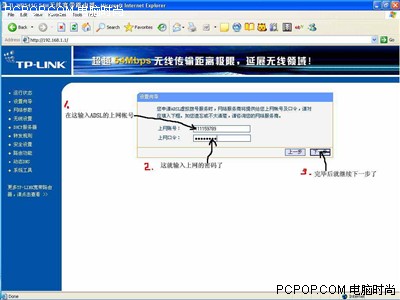 Ԕ(x)D?TP-Linko(w)(xin)·