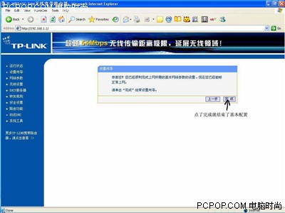 Ԕ(x)D?TP-Linko(w)(xin)·