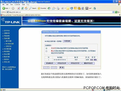 Ԕ(x)D?TP-Linko(w)(xin)·